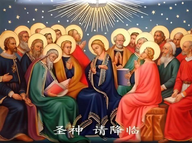 ʥ��Ϊ�β�˵����