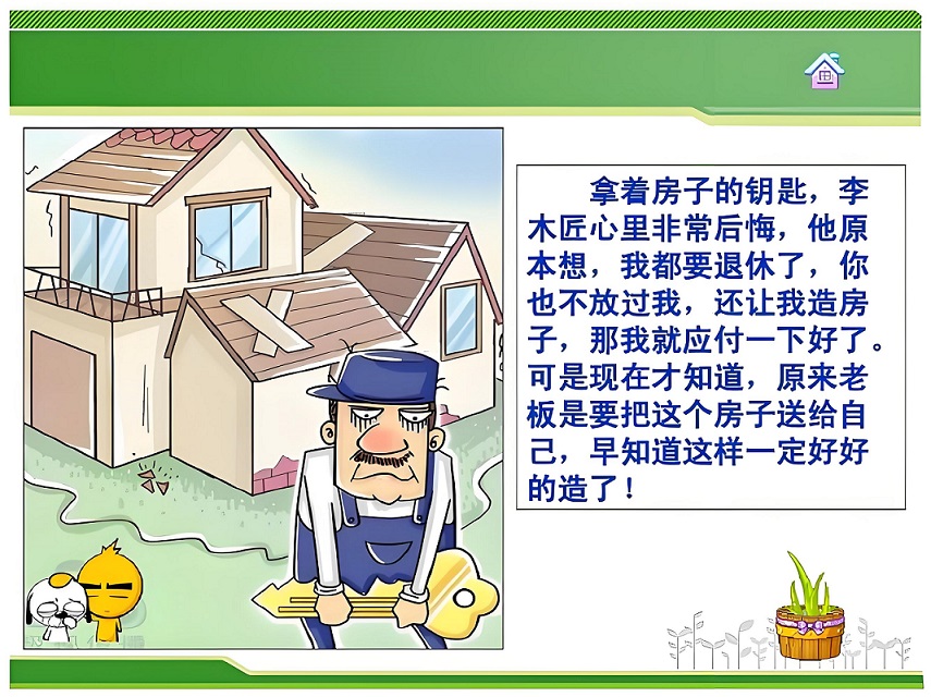 ľ���ķ���