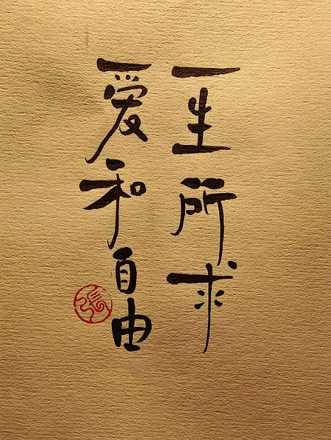 һ������